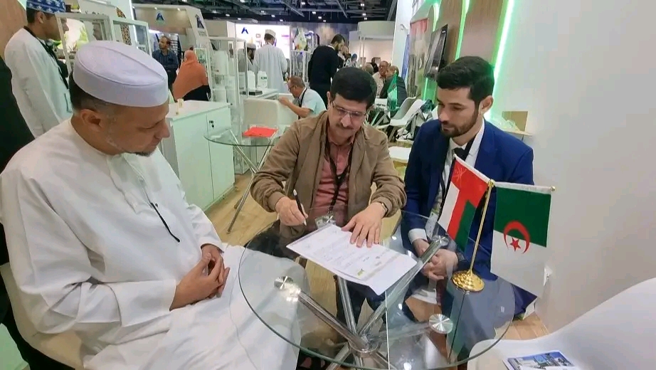 اتفاقيات “نوعية ” لتصدير المنتوجات الجزائرية نحو سلطنة عمان