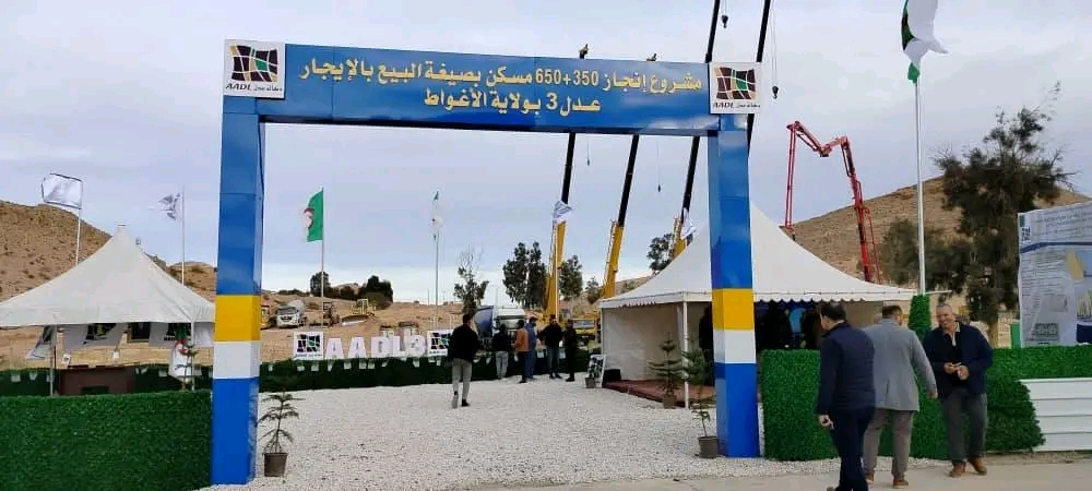 “عدل 3” ينطلق عبر 7 ولايات جزائرية ب17600 سكن جديد