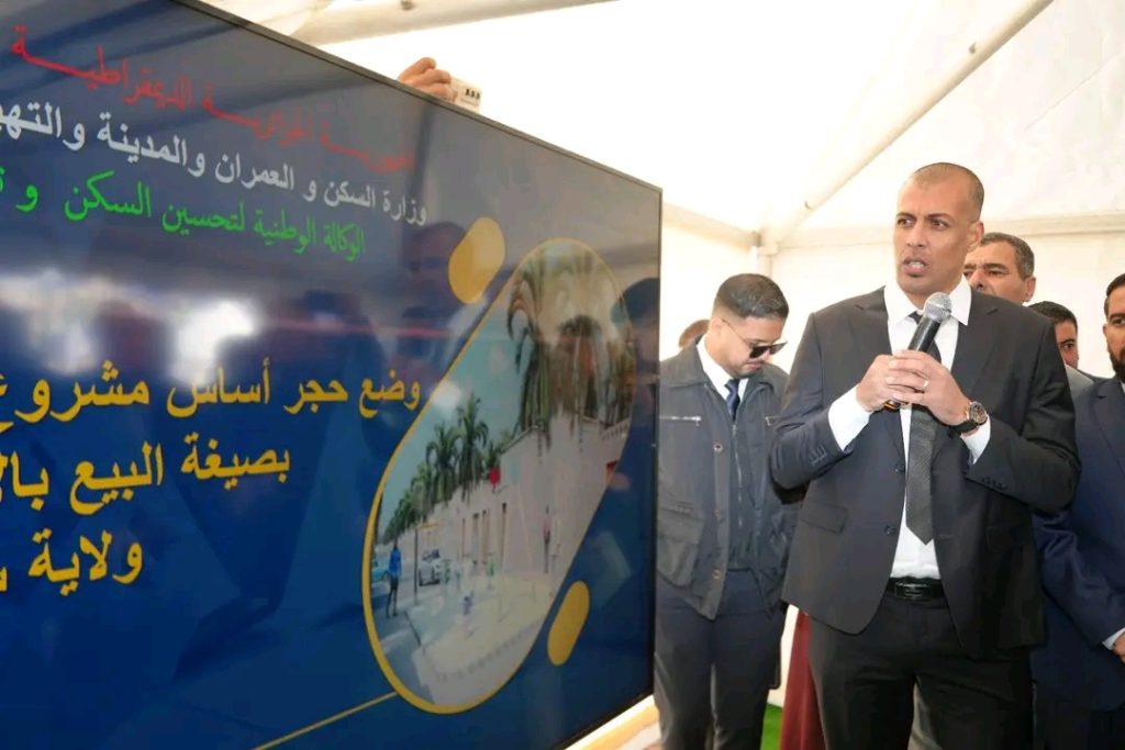 “عدل3”..انطلاق أشغال إنجاز 11650 وحدة سكنية بالجزائر