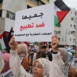 مخاطر التطبيع و الاختراق الصهيوني للبلاد.. الأصوات في المغرب ترتفع و تدق ناقوس الخطر!