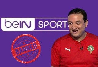 beINSPORTS تعاقب المعلق المغربي جواد بدة..!