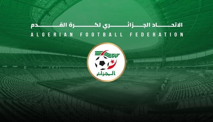 الفاف يقرر تأجيل جميع المباريات في مختلف الفئات والأقسام