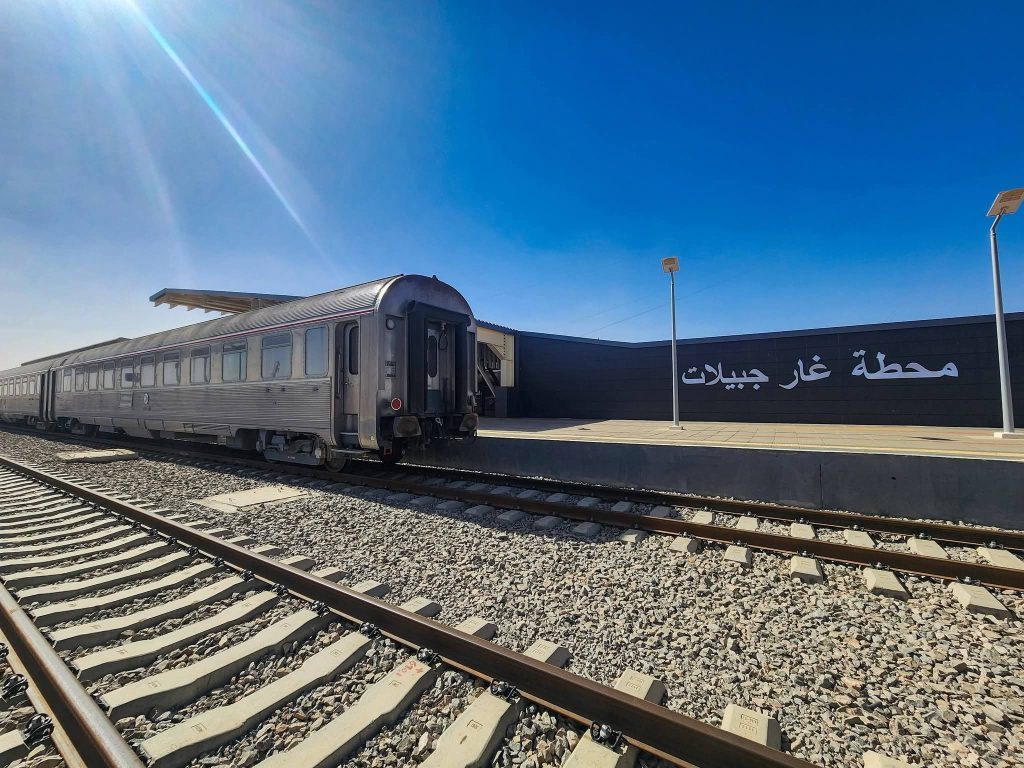 غارا جبيلات الجزائري : إنتاج 50 مليون طن سنويًا من خام الحديد في أفق 2040
