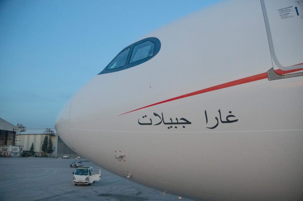 غارا جبيلات.. طائرة Airbus A330 900 تدعم أسطول Air Algerie