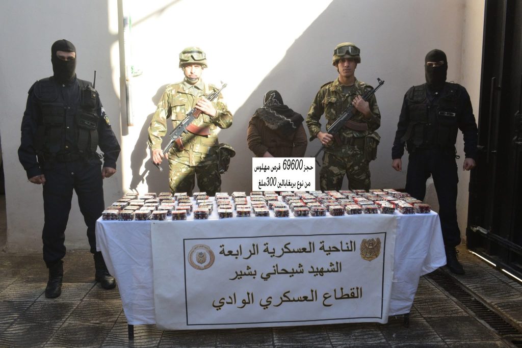 إحباط محاولة إغراق الجزائر بأزيد من 7 قناطير كيف مغربي