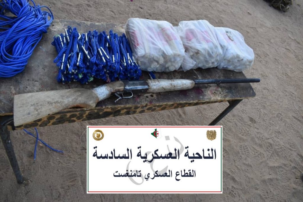 إحباط محاولة إغراق الجزائر بأزيد من 7 قناطير كيف مغربي