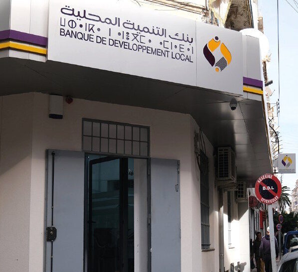 خبر سار لمكتتبي عدل 3 !