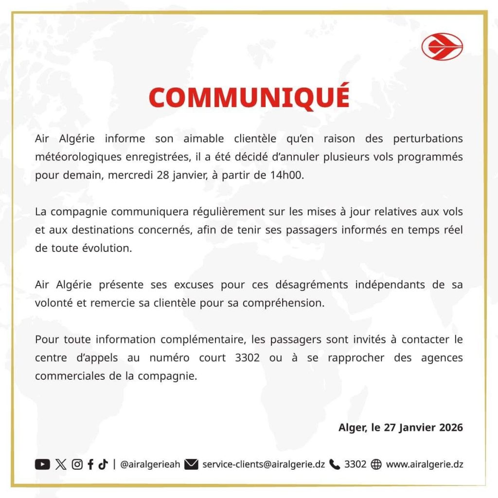 الجوية الجزائرية تعلن عن إلغاء عدد من الرحلات الجوية