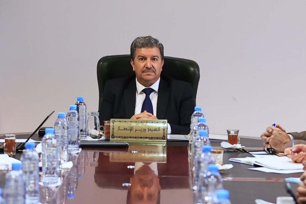 وزير الاتصال يلتقي عددا من مسؤولي المواقع الإعلامية الإلكترونية المعتمدة