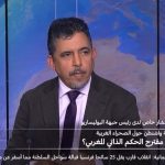 مستشار الرئيس الصحراوي يكشف موقف البوليساريو من مشاورات واشنطن