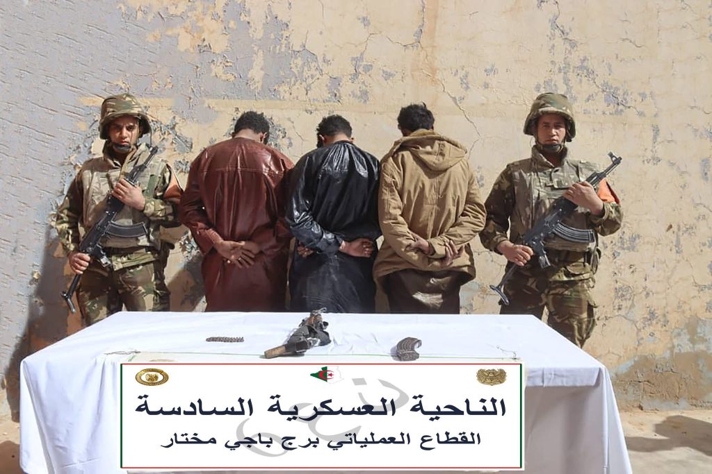 الجيش الجزائري يتصدى لمحاولة إدخال أزيد من قنطار كيف مغربي