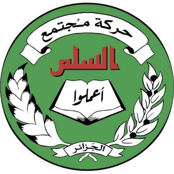 معارضة بلا ذاكرة… عندما تتحول حمس إلى تاجر أزمات