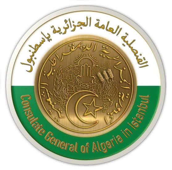 مسار التسوية والعفو  ..القنصليات الجزائرية والسفارات  تتحول إلى غرف عمليات !