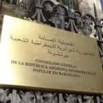 مسار التسوية والعفو  ..القنصليات الجزائرية والسفارات  تتحول إلى غرف عمليات !