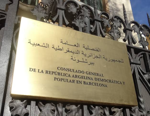 مسار التسوية والعفو  ..القنصليات الجزائرية والسفارات  تتحول إلى غرف عمليات !