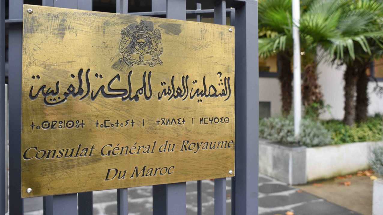 تنفيذًا لحكم قضائي في قضية تحرش.. إسبانيا تحجز حسابات بنكية للقنصلية المغربية في مورسيا