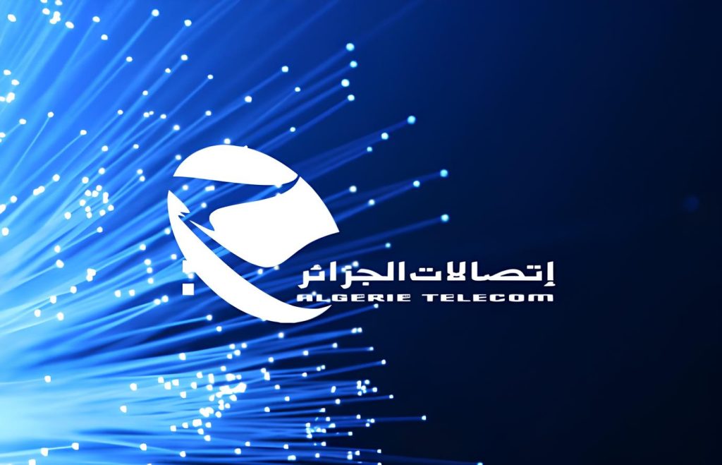 إتصالات الجزائر تطلق عرضا جديدا لزيادة تدفق الأنترنت!
