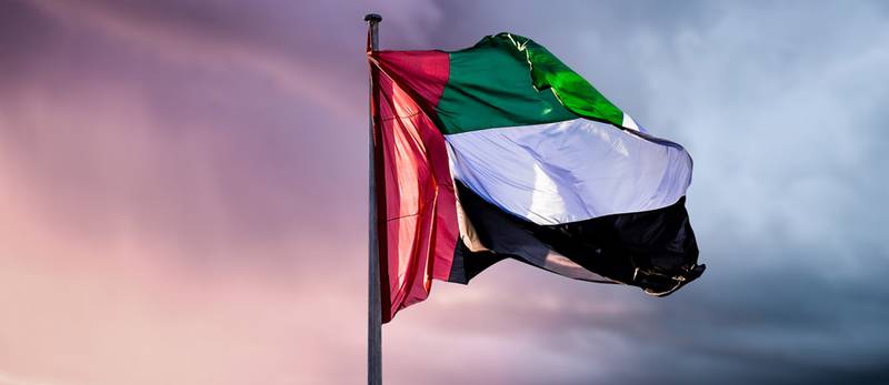 الإمارات.. دويلة الخراب بإمتياز..!