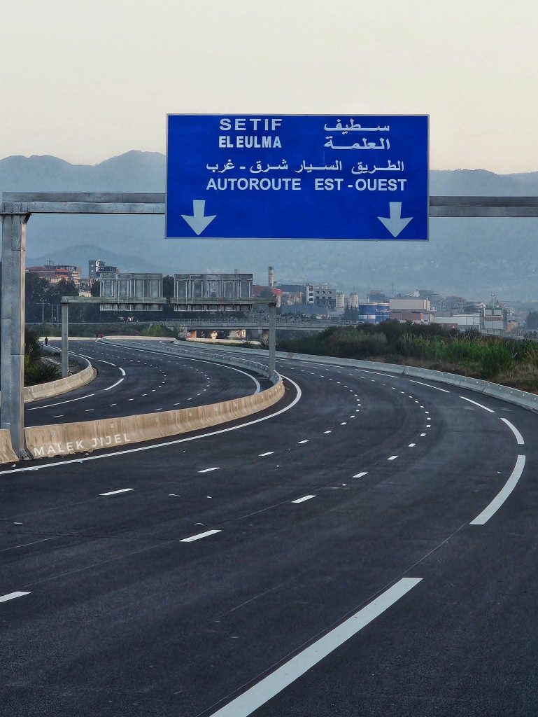 إطلاق عملية صيانة كبرى لشبكة الطرق السيارة في الجزائر