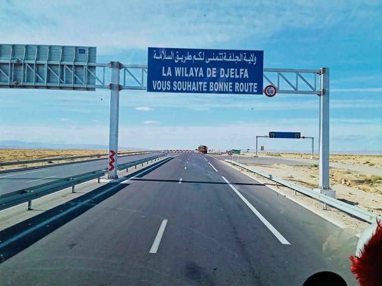 إطلاق عملية صيانة كبرى لشبكة الطرق السيارة في الجزائر