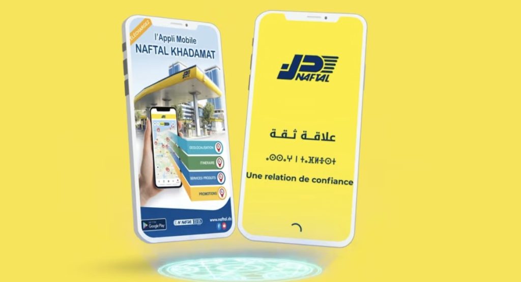بداية بيع إطارات مركبات الوزن الثقيل من العملاق الألماني “كونتيننتال” في السوق الجزائرية
