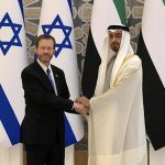 الإمارات وإسرائيل .. تحالف عابر للقارات