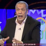 بن شيخ: كأس إفريقيا في المغرب فضيحة وعار !
