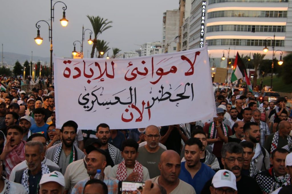 المغرب يستقبل العام الجديد بعار جديد!