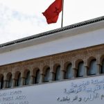 نهائي الكان يؤجل الإمتحانات في المغرب!