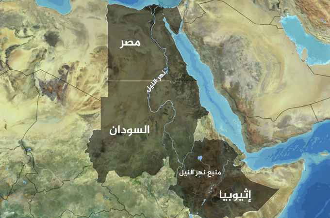 طعنة في خاصرة النيل.. هل ضحّى المغرب بالشقيق المصري من أجل سراب إثيوبي؟