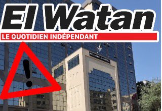 وزارة الاتصال الجزائرية توجه إعذاراً للصحيفة‏ الناطقة بالفرنسية EL WATAN