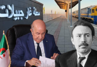 استغلال منجم غارا جبيلات.. العدّ التنازلي