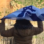 استفزاز مغربي عدائي قبالة الحدود الجزائرية..مستوطنون يلوحون بأعلام إسرائيل  !