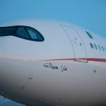 غارا جبيلات.. طائرة Airbus A330 900 تدعم أسطول Air Algerie