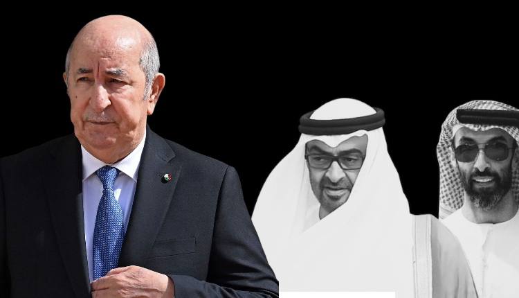 هل بدأ العدّ التنازلي للقطيعة الدبلوماسية بين الجزائر والإمارات؟