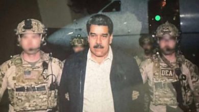 ما الأسباب الحقيقية التي تقف خلف الهجوم الأميركي على فنزويلا؟