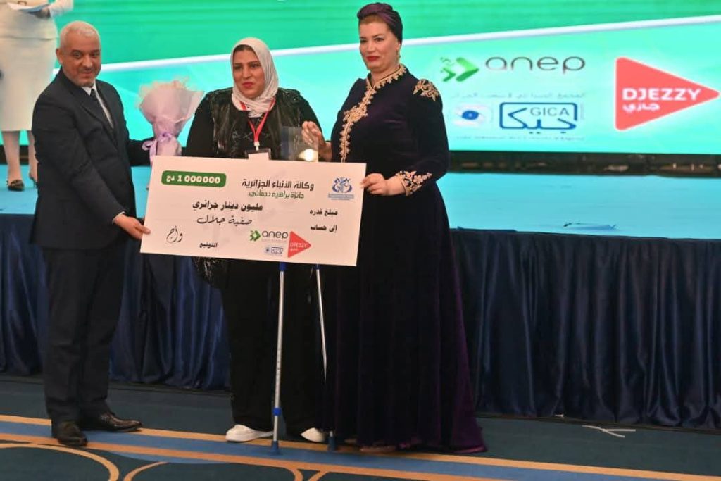 هؤلاء هم أفضل الرياضيين الجزائريين في 2025
