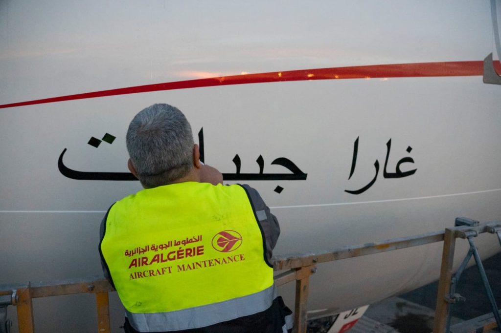 غارا جبيلات.. طائرة Airbus A330 900 تدعم أسطول Air Algerie