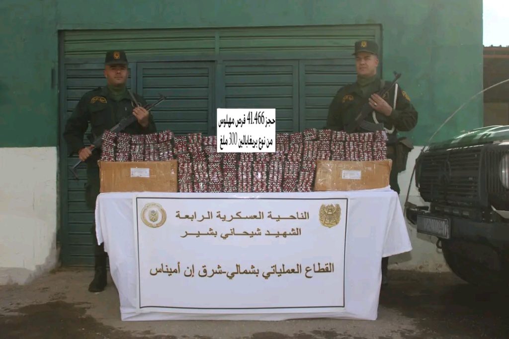 الجيش الجزائري يوجه ضربة قوية للإرهاب وبارونات المخدرات