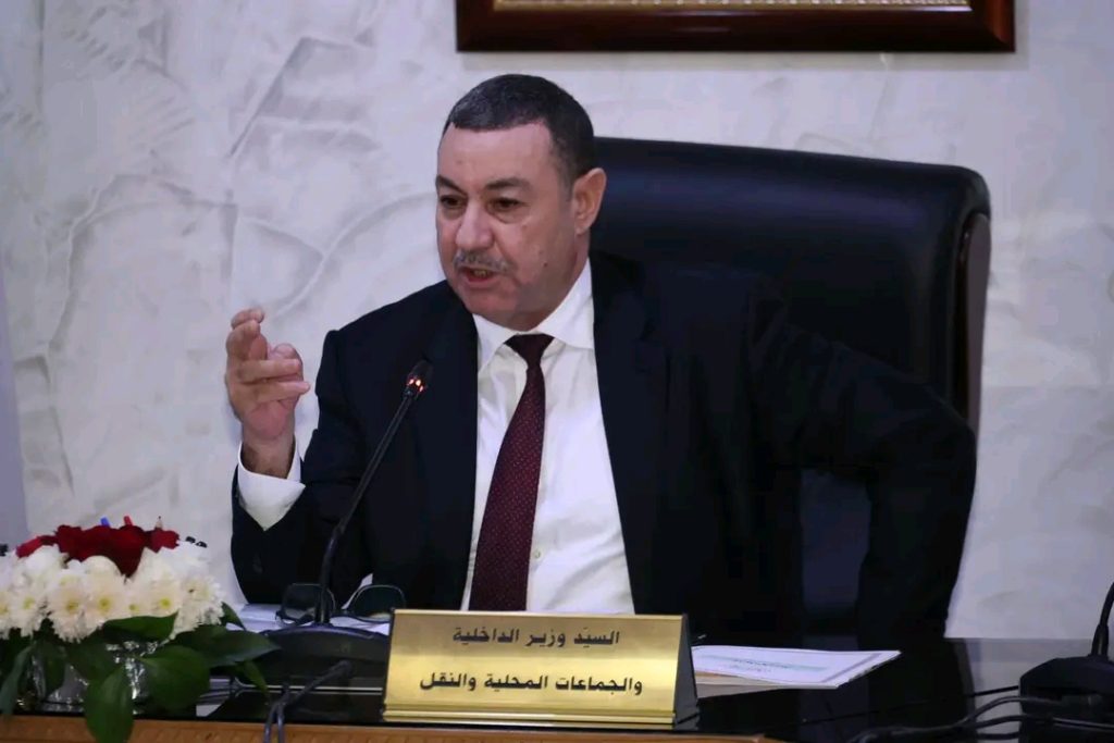 وزير الداخلية الجزائري يرسم خارطة طريق 2026 : تعليمات صارمة للولاة