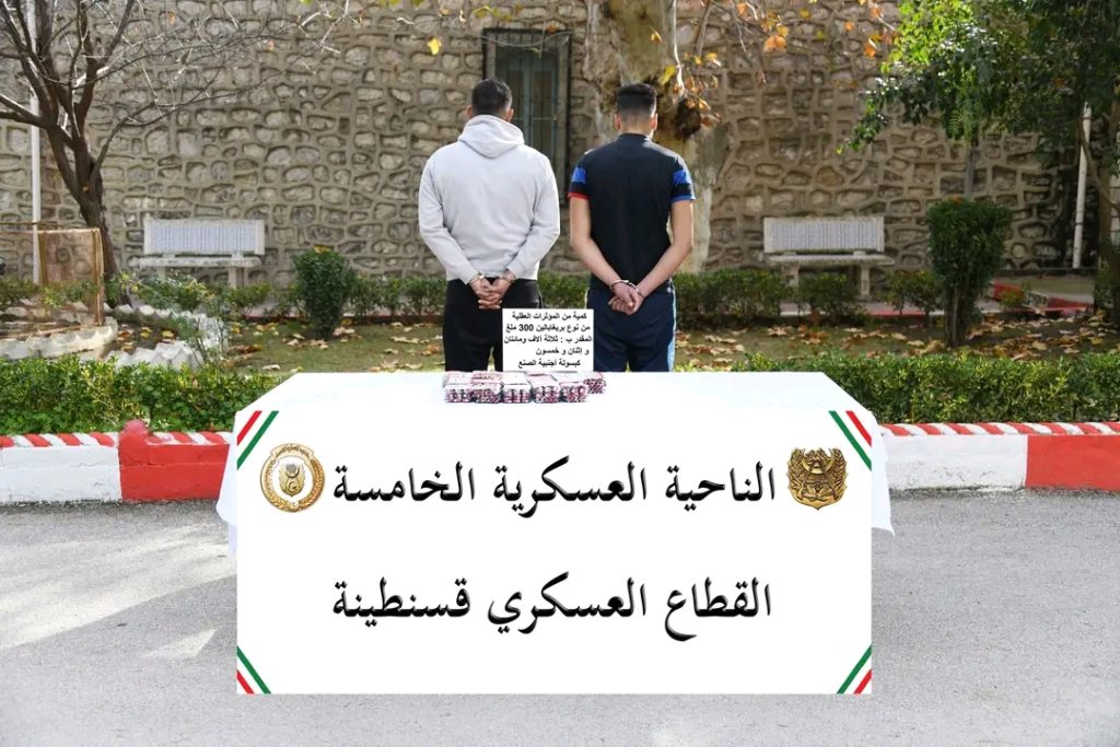 الجيش الجزائري يوجه ضربة قوية للإرهاب وبارونات المخدرات