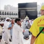 ديوان الحج والعمرة يُحذِّر الجزائريين