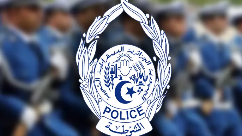 الشرطة الجزائرية تُعلن عن مسابقتي توظيف