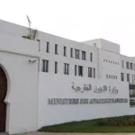 إطلاق خدمة جديدة للجزائريين المولودين بالخارج والمتواجدين بالجزائر