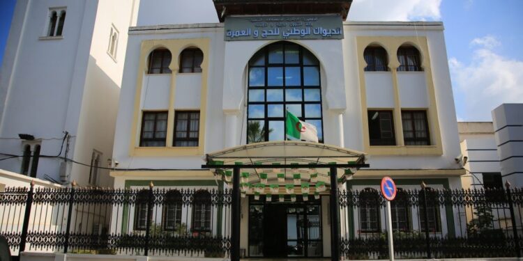 ديوان الحج والعمرة يُحذِّر الجزائريين