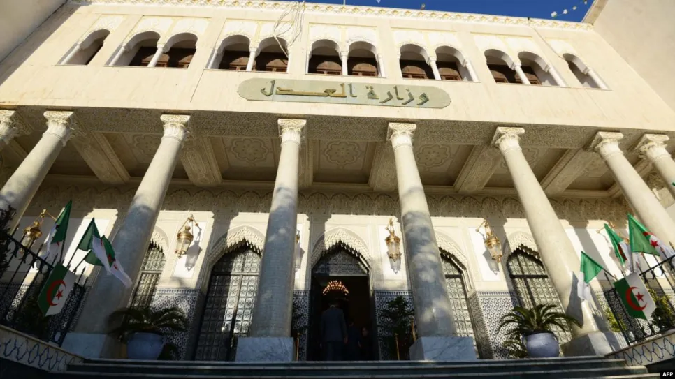 جديد مسابقة الكفاءة المهنية للمحاماة في الجزائر