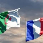 فرنسا تُقر قانونا يفتح الطريق أمام الجزائر لاسترجاع ممتلكاتها الثقافية المنهوبة