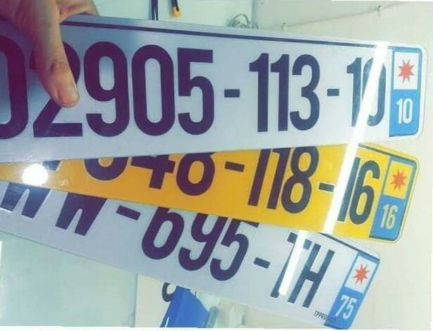 مستجدات جديدة في مشروع ترقيم المركبات بالجزائر