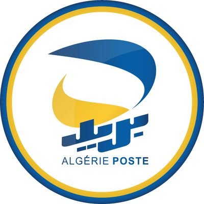 بريد الجزائر في ريادة معركة التحول المالي الرقمي …ثورة في الخدمات !