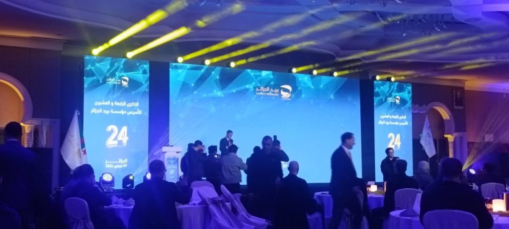 بريد الجزائر في ريادة معركة التحول المالي الرقمي …ثورة في الخدمات !